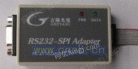 GY7632RS232-SPI转换适配器