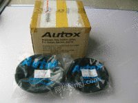 批发零售韩国AUTOX破碎锤皮碗