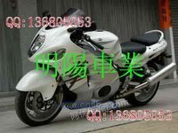 铃木GSX1300R摩托车