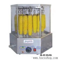 烤玉米机设备出售