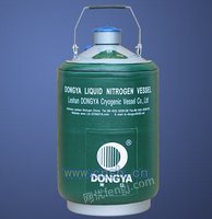 YDS(B)系列液氮生物储存运输两用容器液氮生物容器