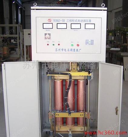 TESGZ-50KVA ʽѹ