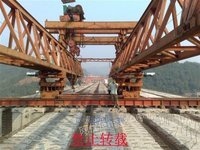30米100吨型架桥机
