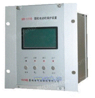 KR-1000系列微机保护装置