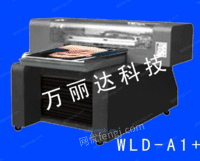 WLD—GA1+打印机