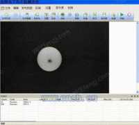 NMVISION0011药片检测机器视觉系统