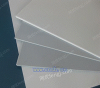 PVC板材