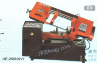 UE-250HAV1半自动带锯机