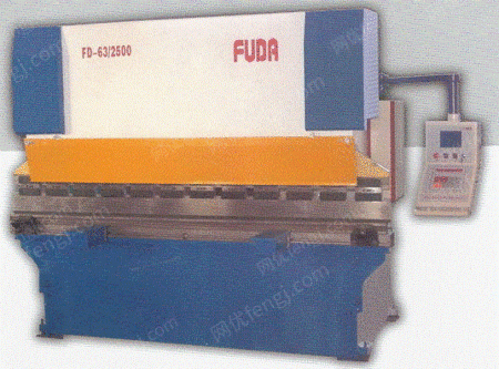FUDA-63/2500