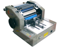 出售HB-V75+卡片胶印机