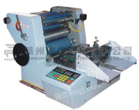 出售HB-030K卡片胶印机