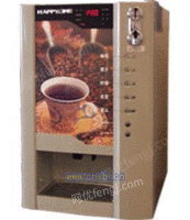 供应咖啡饮料机