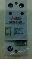 供应UPT-VSF50防雷避雷器