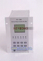 HZ-2040变压器差动保护装置