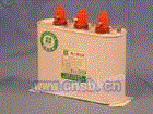 BSMJ-0.4-30电熔器