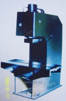 YH25系列液压机及机床