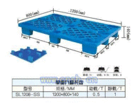塑料托盘 仓库垫板