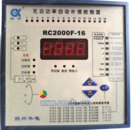 RC2000FԶ