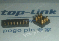 出售pogo pin连接器，手机电池连接器