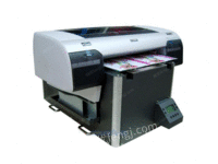 纺织品彩色印刷机