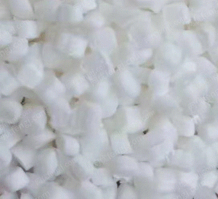 再生塑料顆粒出售