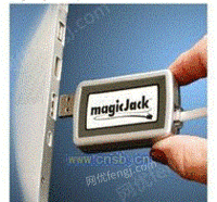 MagicJack网络电话
