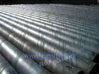 219-2540螺旋焊管 双面埋弧焊螺旋焊管 
