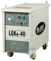 LGK8-40空气等离子切割机