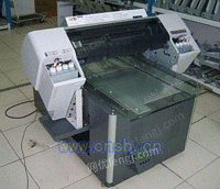 多功能印刷机
