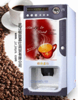 501上海自动投币式咖啡机