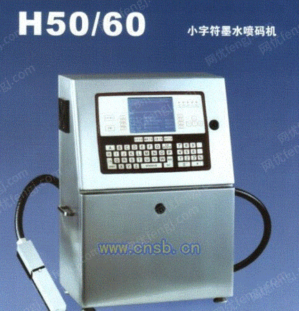 H50Сַ