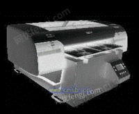 A2 4880 多功能打印机