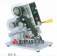DY-8手压色带热打码机