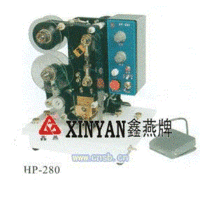 HP-280电动色带热打码机