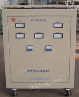 SG-30KVA 三相隔离变压器