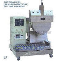 自动（半自动）灌装机