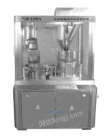 NJP1200硬胶囊填充机