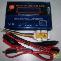 650B电动工具平衡充电器