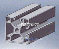 工业铝型材840-1系列