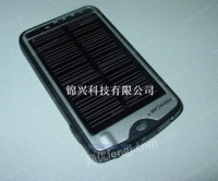 太阳能应急充电器—JX012