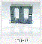 cjx1-46系列铁芯