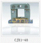 cjx1-48系列铁芯