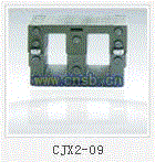cjx2-09系列铁芯