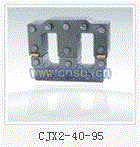 cjx2-40-95系列铁芯