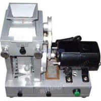 JLGJ-45检验电机砻谷机(出糙机)、粮食仪器、粮食检测仪器