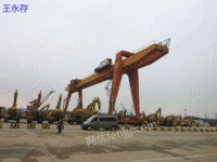 徐州出售2台二手双主梁龙门吊 16吨跨度30米