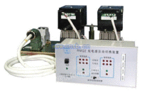 RMQ2-250S 250双电源自动切换装置