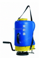 SB-(13)F水稻撒肥器