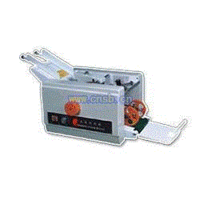 PYT-300纸盒打码机(钢印机)