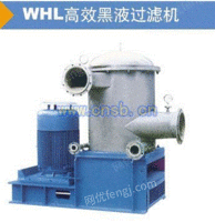 高效黑液过滤机